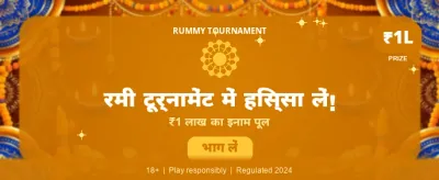 Experience Premium Casino Action banner