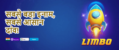 Refer-a-Friend Bonus promotion